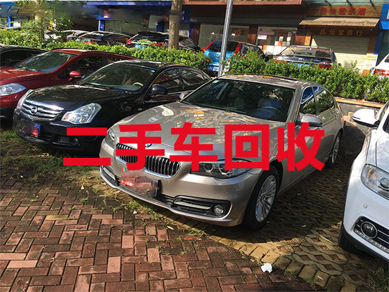 杭州高价汽车回收-收二手车联系电话